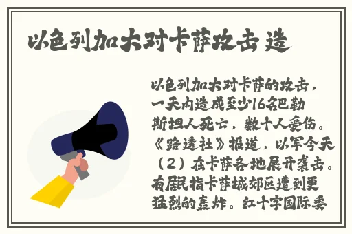 不让我断奶他天早上要吃奶