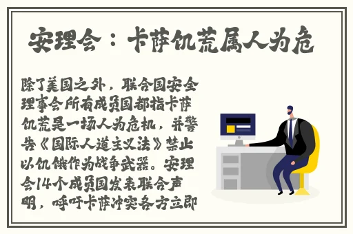 午夜dj在线观看高清免费