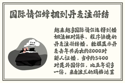 欧美 日韩 精品 另类视频