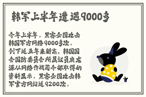 青草**